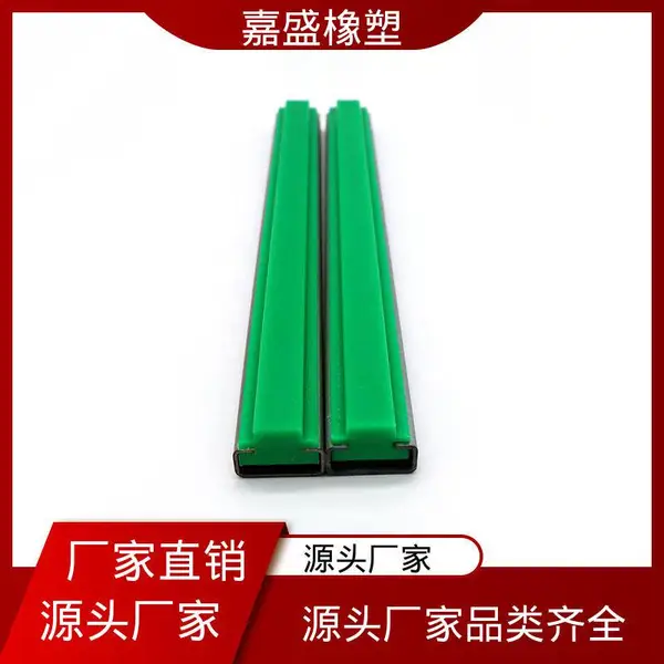 CT型食品耐磨托条 聚乙烯导轨生产 自润滑轨道 啤酒灌装机械用定制