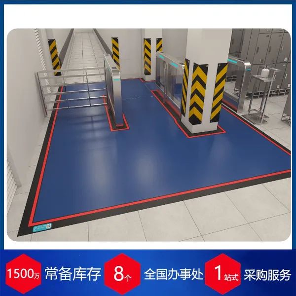 Dycem CleanZone CZ01 防污染控制地垫:洁净区入口的颗粒物拦截方案