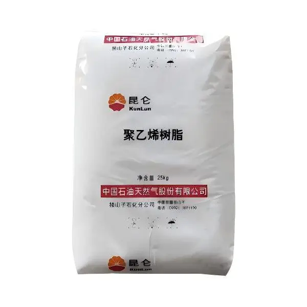 HDPE DMDA?8008H 昆仑牌|高流动 抗蠕变|工业注塑 PE 塑胶原料
