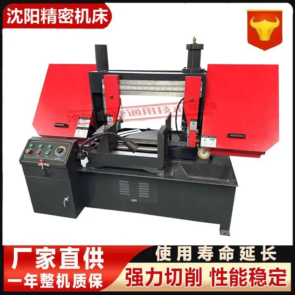 GBZ4240 数控金属圆管型材切割机 支持多角度精准锯切 高效省料