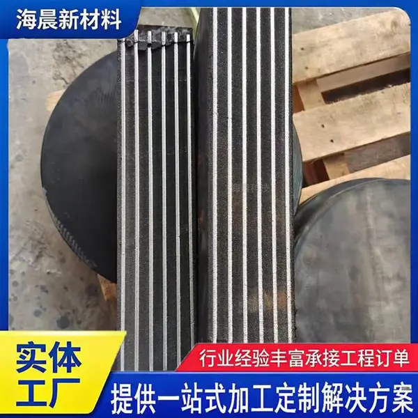 桥梁橡胶支座 板式橡胶垫 圆形矩形板式橡胶支座 隔震支座 海晨