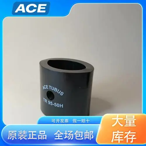 ace缓冲器型号含义 TR188-108L-4/TR188-108L-4 阻尼器 中国