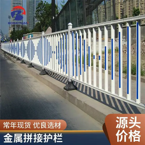 交通设施人行道隔离围栏 市政交通护栏 防锈耐候 按图加工