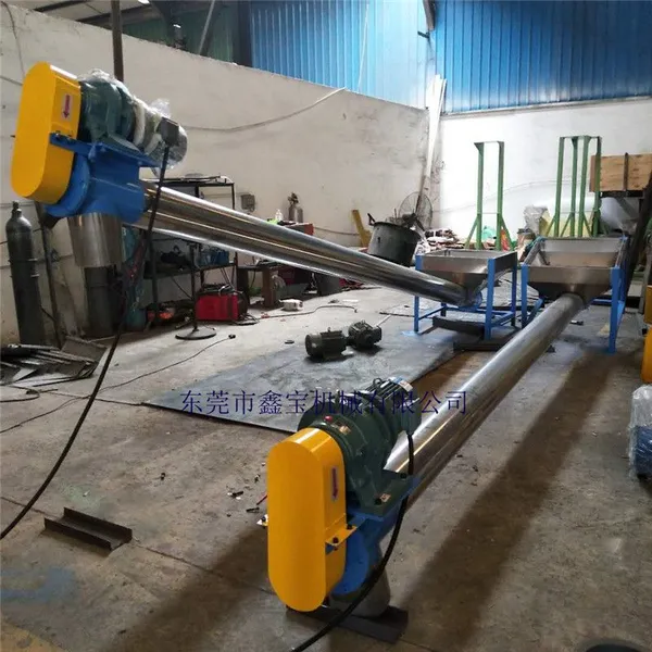 厚街ABS颗粒上料机 不锈钢螺旋提升机可量身定制