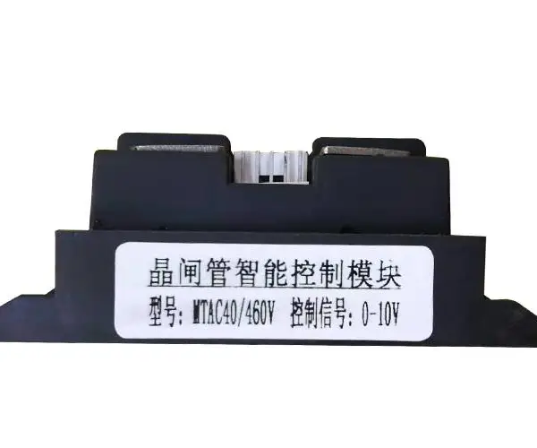 淄博MTAC220晶闸管智能模块批发 淄博正高电气供应