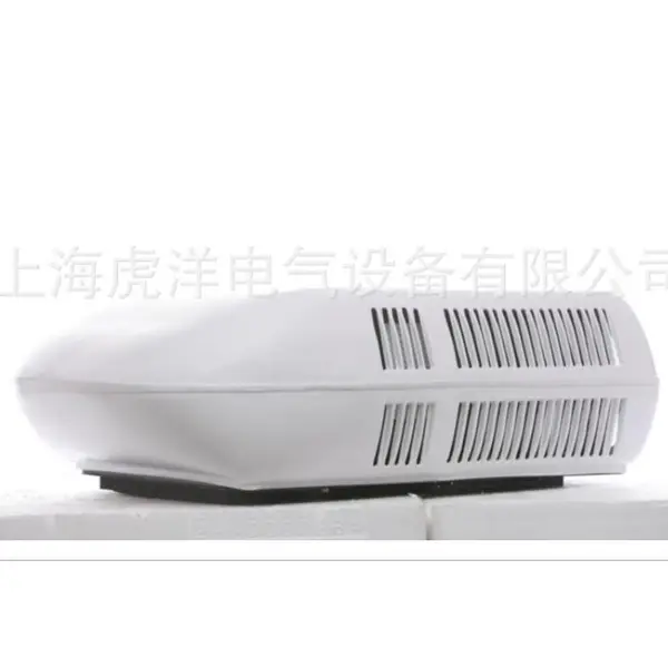 房车车载驻车空调 车用制冷制热置变频空调厂家现货