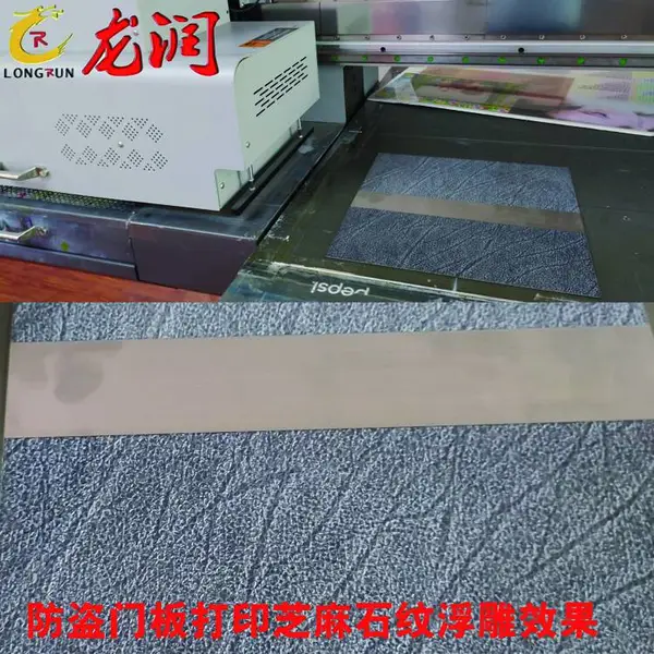 �����ڰ�˫ɫ***������ ȫ�ߴ絥����ĸ���������ڿ�ƽ���ű�׼�Ÿ����ӡ��