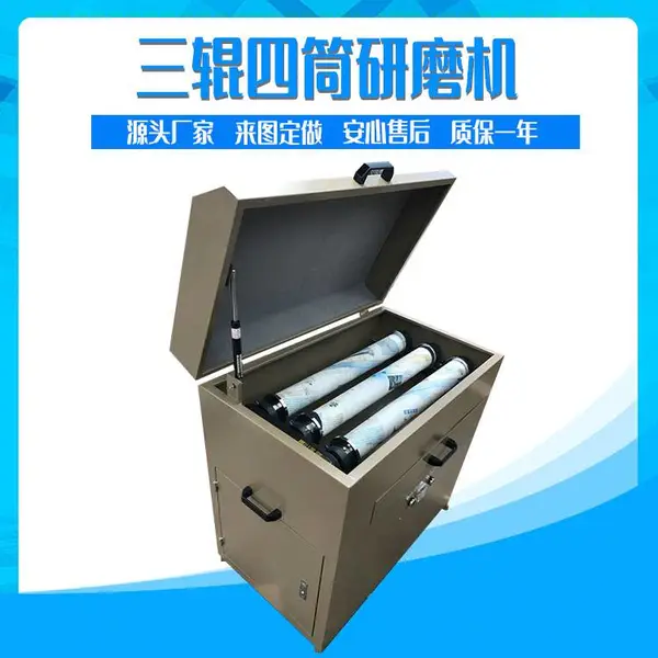 ��Ӧ������С����Ͳĥ�ۻ� ��ʪ����������Ͳ����ĥ���û� ��Ͳʽ���ĥ���۸�