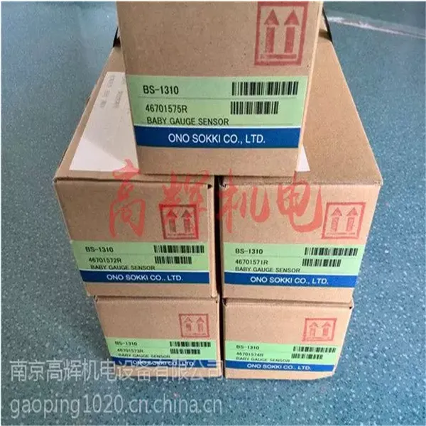 �ձ��񻯳�׿���ܷ���հ�װ��SQ-303W