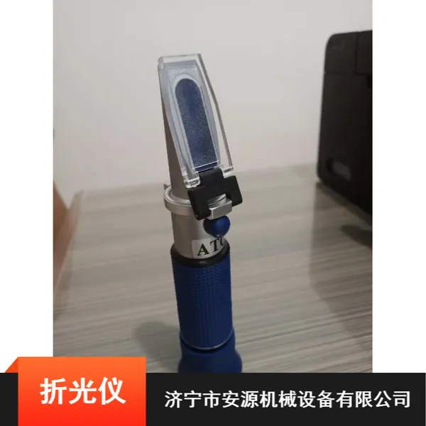 手持式糖量计 养殖行业高精度糖度折光仪 安源数显糖度计