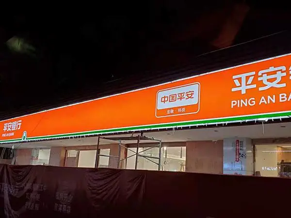����е��䲼UV�����������