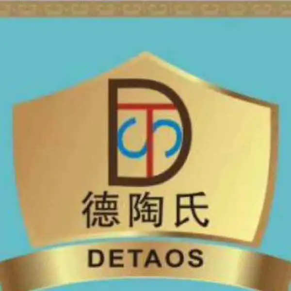 德陶氏无机矿物涂料-OEM代工生产厂家电话-涂料贴牌代工企业 无机涂料贴牌合作找哪家好