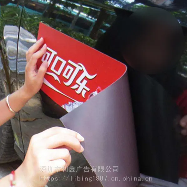 深圳车身广告 加厚白胶车身贴 黑胶单面透车身贴喷绘写真制作
