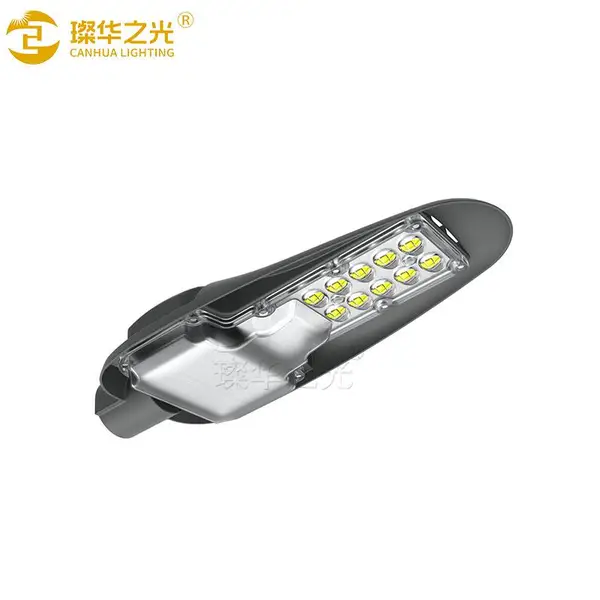 璨华照明SK-LD-ST030 LED光感路灯头市政工程新农村建设道路灯