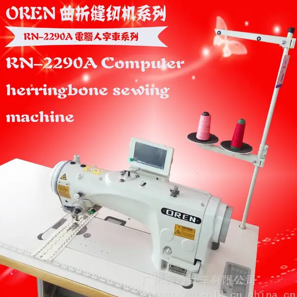 ���ڷ��һ� RN2290A����ȫ�Զ����ֳ� ���Ứ�����ۻ� Ůʿ���»����� �ڿ����ֳ�
