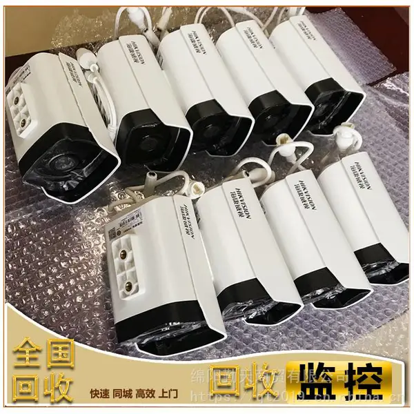 ���ն��ְ�������豸 �����չ�200���������������
