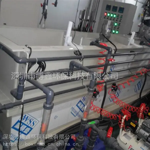 供应生物制药实验室一体化污水处理成套设备 出水达标排放
