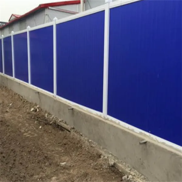 ����ʩ��Χ�� ������·ʩ������Χ�� ���ͷ��ز�Χ�� ��ï����