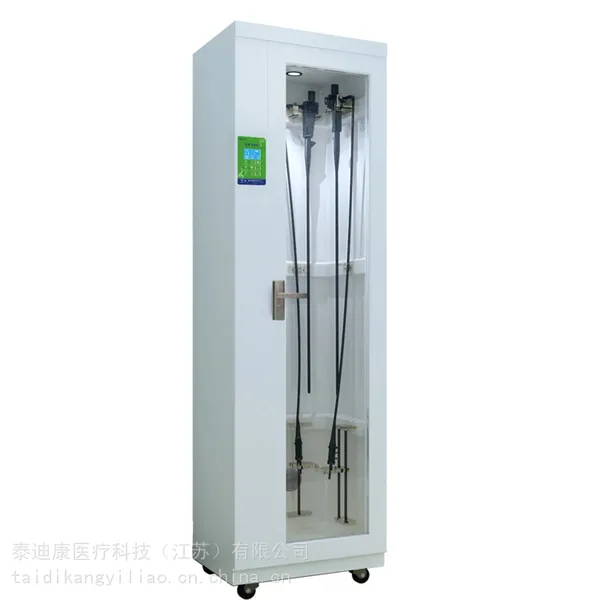 泰迪康内镜储存柜 DK-CN系列
