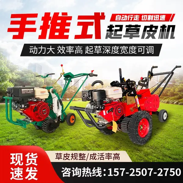 ԰��������ݻ� �Զ����߲���Ƥ�� ��Ƥ��ֲ�� ����