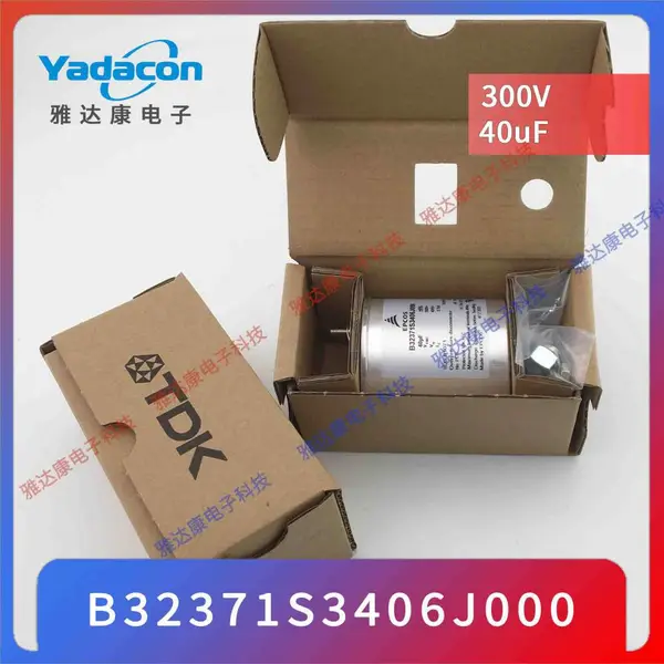EPCOS薄膜电容器 MKK480-D-30-01 MKK480-D-25-01 400V3×165
