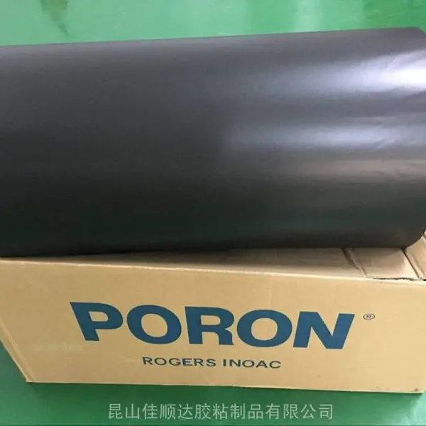 大规格半段模切泡棉,半切EVA泡棉胶垫,离型纸不断泡棉垫