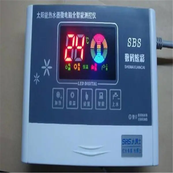 酸锂电通用型电池板家用充电器太阳能控制器12v24v全自动充放电铅