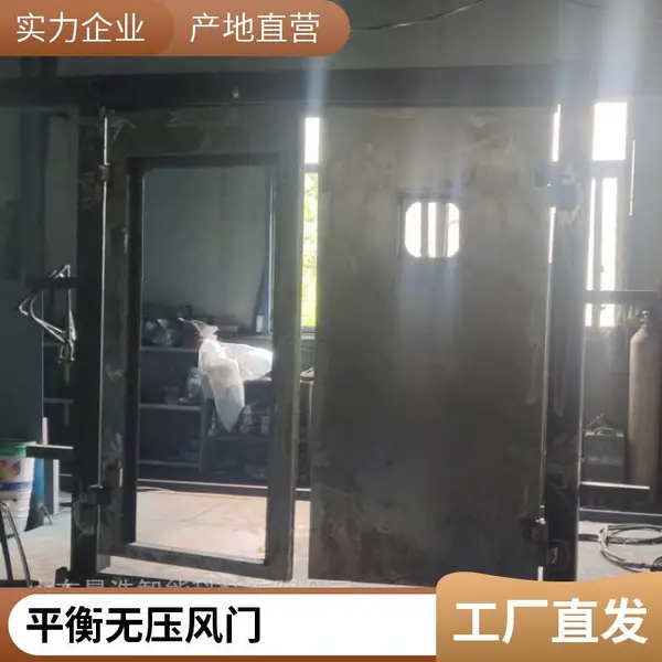 ����˫����ѹ���� �Կ�ʽ ƽ��� �Ű�ȫ����ǿ ϵͳ���װ�װ