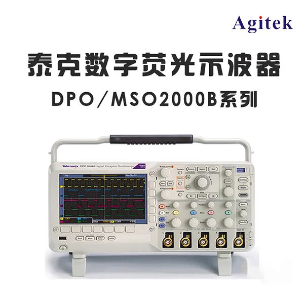 ����ʾ���� MSO2002B 70MHz���� 2ͨ�� 1GS/s������ ȫ����Ʒ �ֻ� ̩��