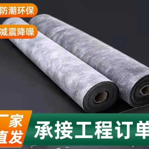 pvc隔音片材代加工_装修隔音片材定制生产线