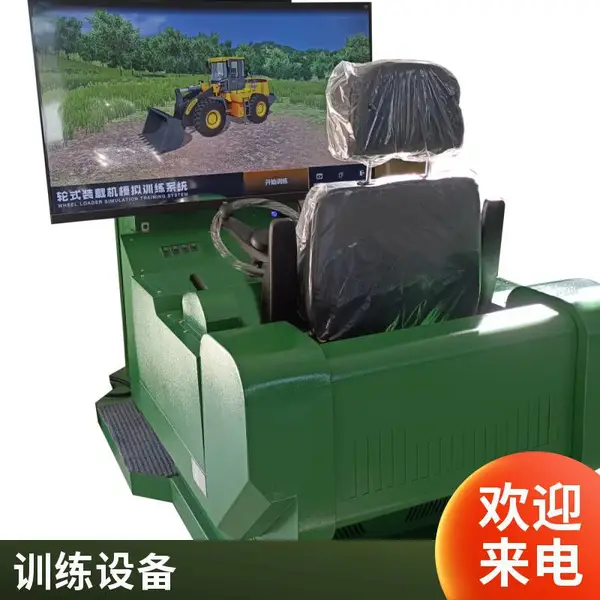 融一知行 模拟运输车仿真模拟器 生产厂家 货源充足 支持定制