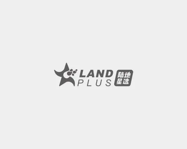 贵州公安系统宣传画册案例机构 成都红亚文化传媒供应