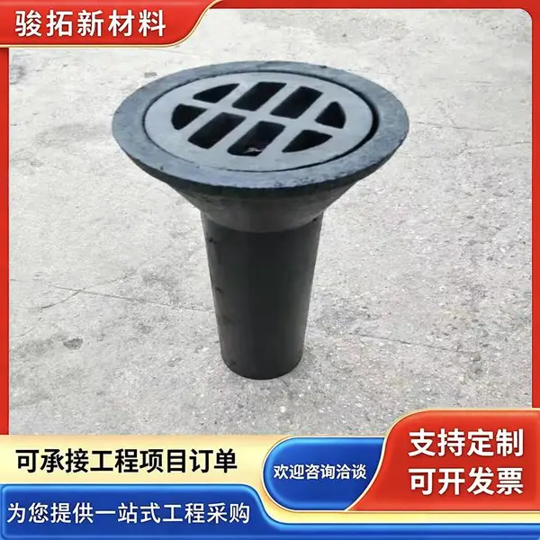 加工安装矩形圆形铸铁泄水管 桥梁人行道专用 骏拓厂家