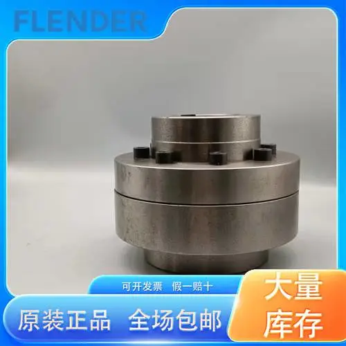 弗兰德联轴器产品样本图片 BIPEX 53/BIPEX 72 胶垫 资料