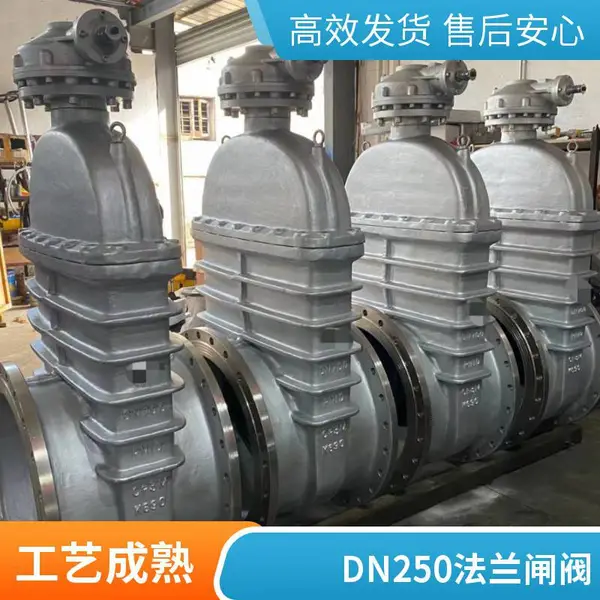 美标不锈钢闸阀 DN50 150LB 丝口法兰可选 消防管路系统