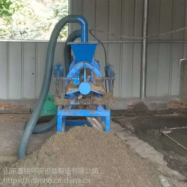 山东富铭干湿分离设备小型粪水干湿分离机 养殖场粪便脱水机 定做不锈钢粪便脱水机