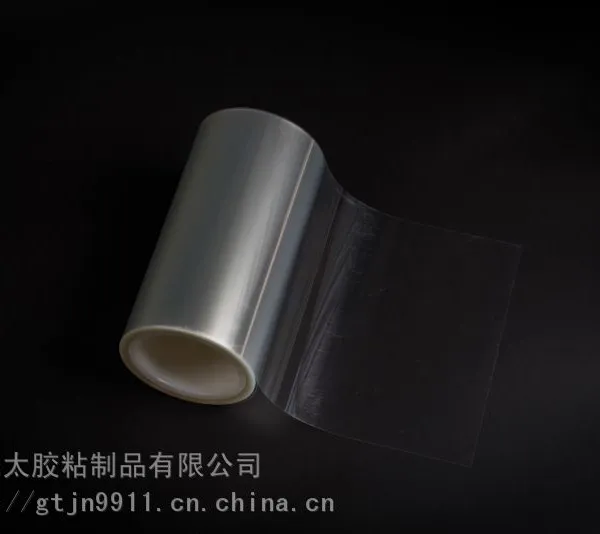 PET氟塑离型膜用于硅胶带硅胶保护膜PI胶带等