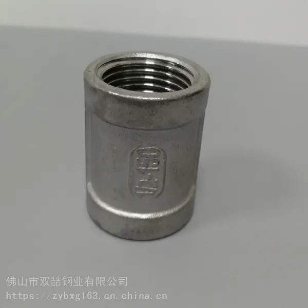 316L�����ֱͨ 304��������ֱͨ �����˿��ֱͨ