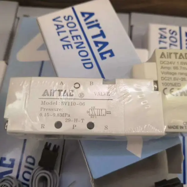 泉州亚德客气动元件|泉州AIRTAC电磁阀|泉州TR双轴气缸泉州亚德客办事处|泉州亚德客