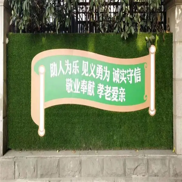 深绿假草皮 假草皮粘胶剂 塑料仿真草垫