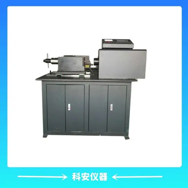 高强螺栓检测仪YJZ-500D全自动型天津科安仪器