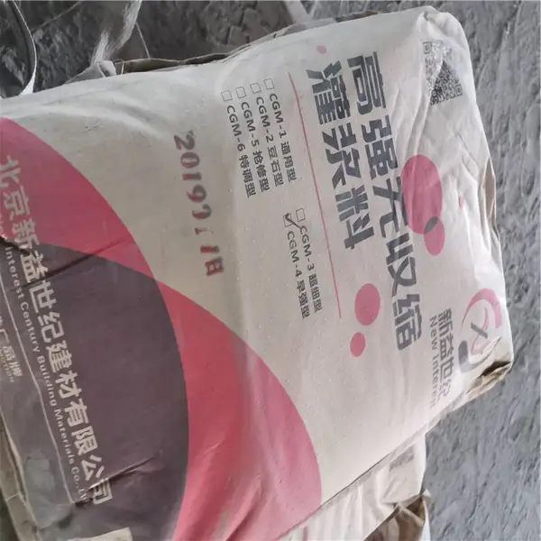 ����ͭ�껷��ճ̼��ʩ������ ��YJ-601)