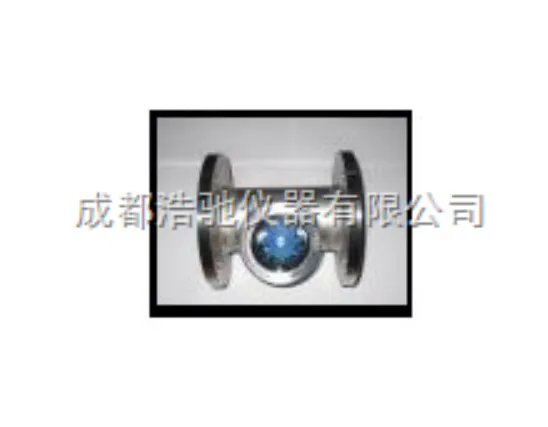 法兰连接式流量指示器 SG-YL-65