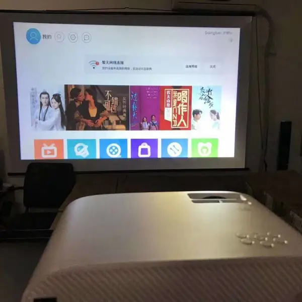 全新1080P利米奇投影机448送投影幕+支架手机wifi投影仪语音优盘蓝牙