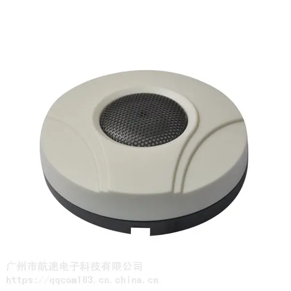 WM-K3 圆形高清数字拾音器 考场.教室.金融项目监听头