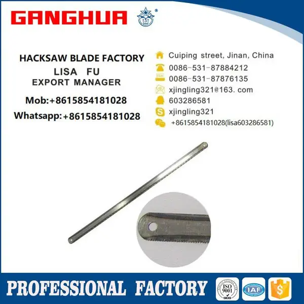 双面齿柔性钢锯条,double edge hacksaw blade