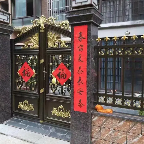 院子铝合金门 来图定制 抗氧化 遥控铝艺大门 造型新颖