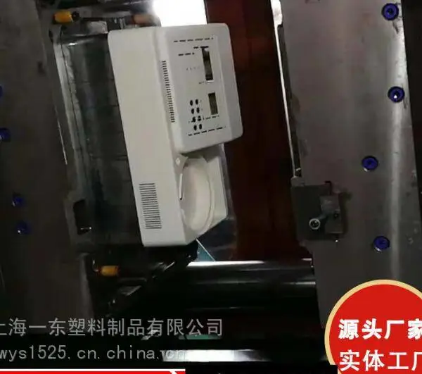 开模定制工农业塑料制品模具设计与制造产品免费设计手板制造