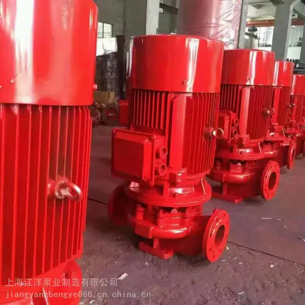 专业制造销售立式单级消防泵 控制柜 排污泵系列