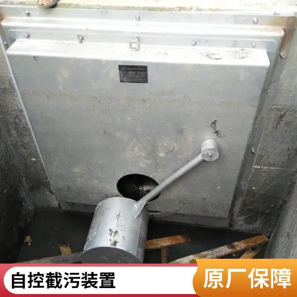 湖南水库浮筒阀 水流量调节截流阀 不锈钢浮筒拍门自动浮筒闸门